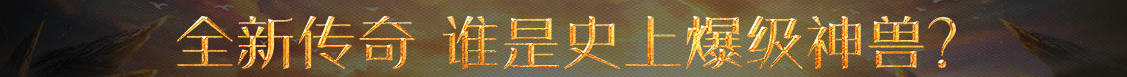 時代傳媒